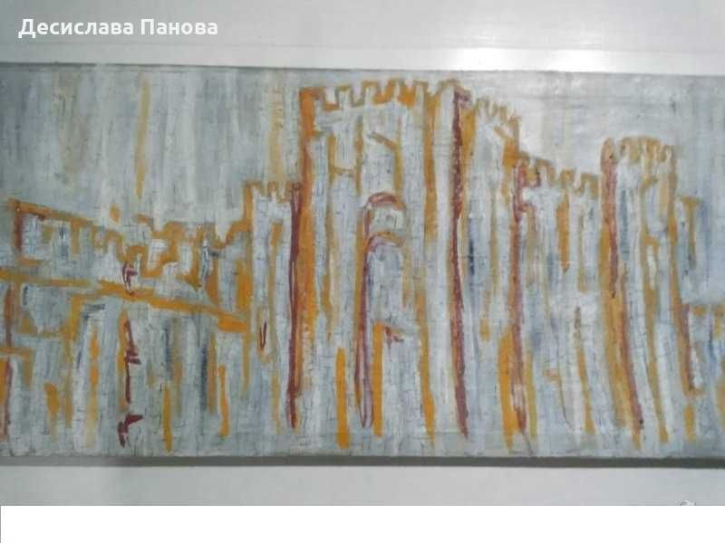 Търновград - авторска картина