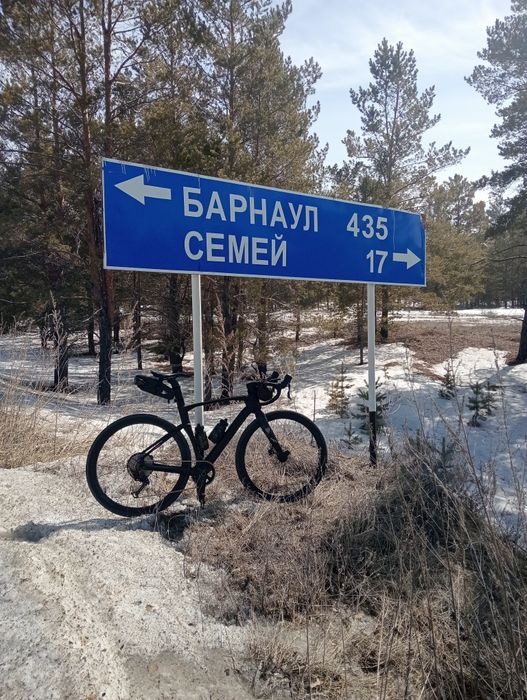 Велосипед на продажу