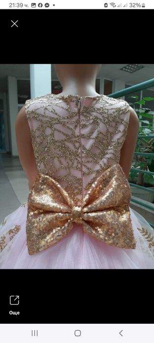 Детски офицялни рокли