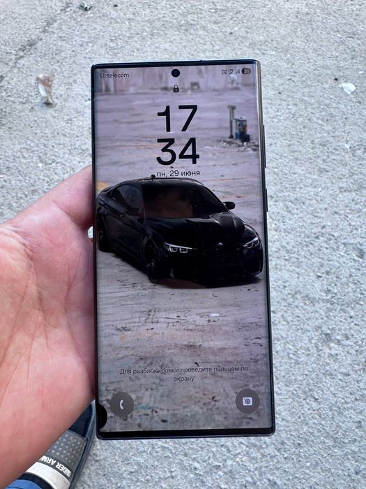 Samsung s22 ultr