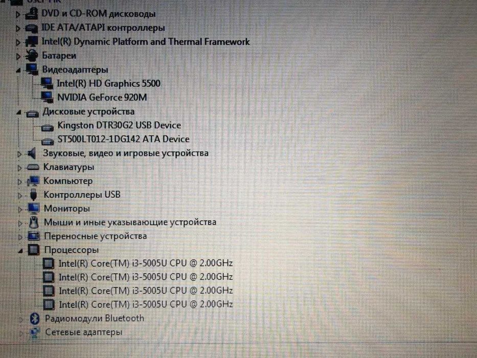 Ноутбук 15.6" Asus x554L