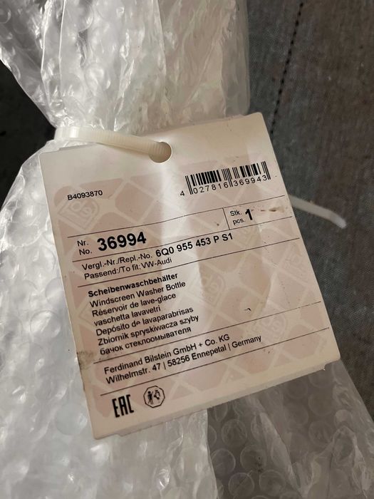 Rezervor lichid parbriz Skoda fabia, VW, Seat