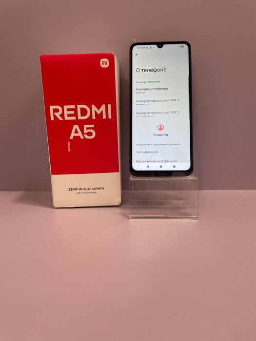 Redmi А5 64 ГБ / #СР33219
