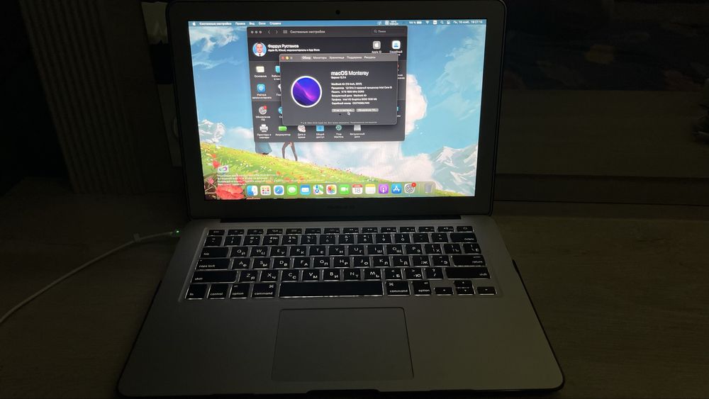 Macbook Air 13 2017 (A1466)