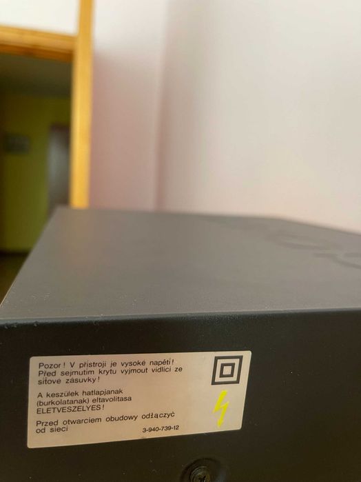 Видеорекордер Sony SLV-226EE