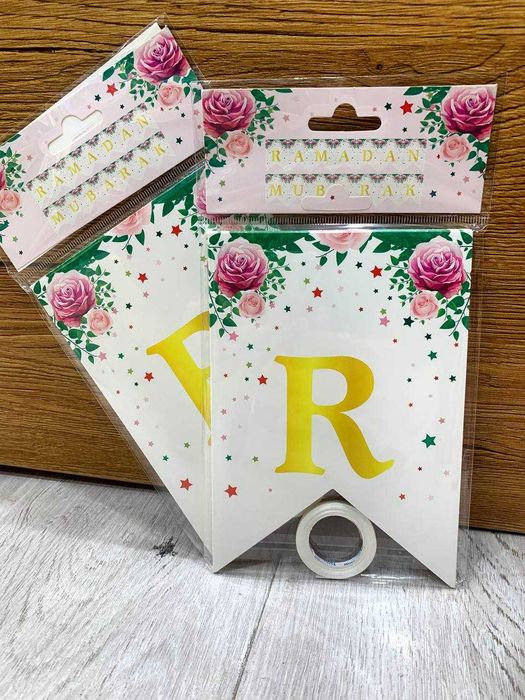 Гирлянда Растяжка RAMAZON MUBORAK для Украшения Ифтар стола - ПОДАРКА