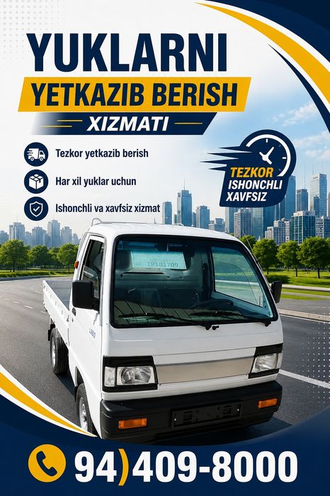 Yetkazib berish xizmati