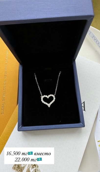 Серебро с муассанитами