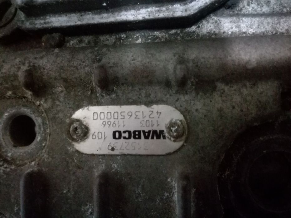 ВОЛВО ФХ VOLVO FH, Скоростна кутия, Управление