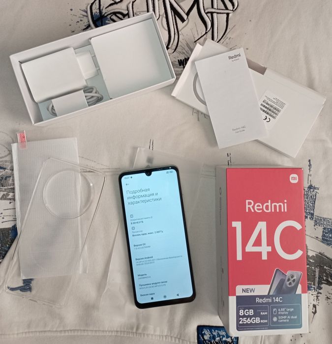Продам Redmi 14c 8+8/256 новый