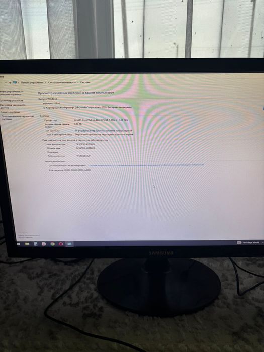 Компьютер Samsung