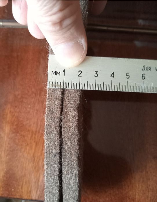 Стельки Ултарвк войлочные