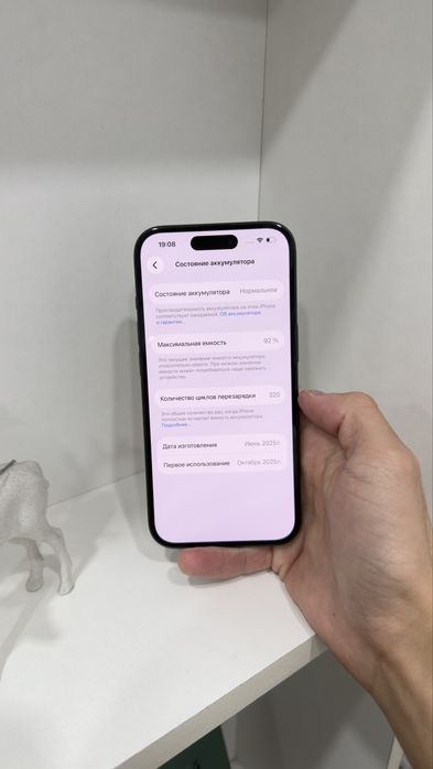 Iphone 15 128gb 92% 320 перезарядок