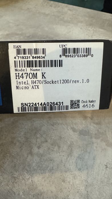 Gigabyte H470M K LGA1200 DDR4