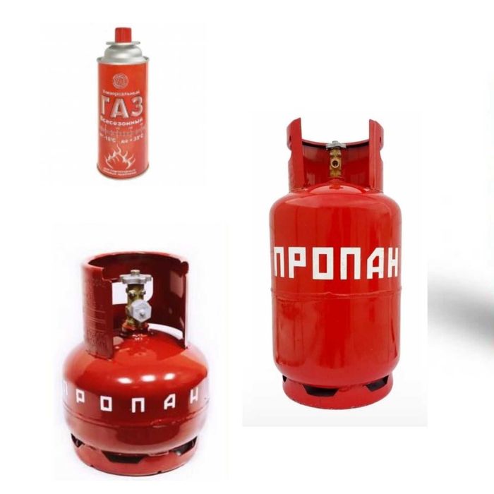 Газовый баллон, таганок