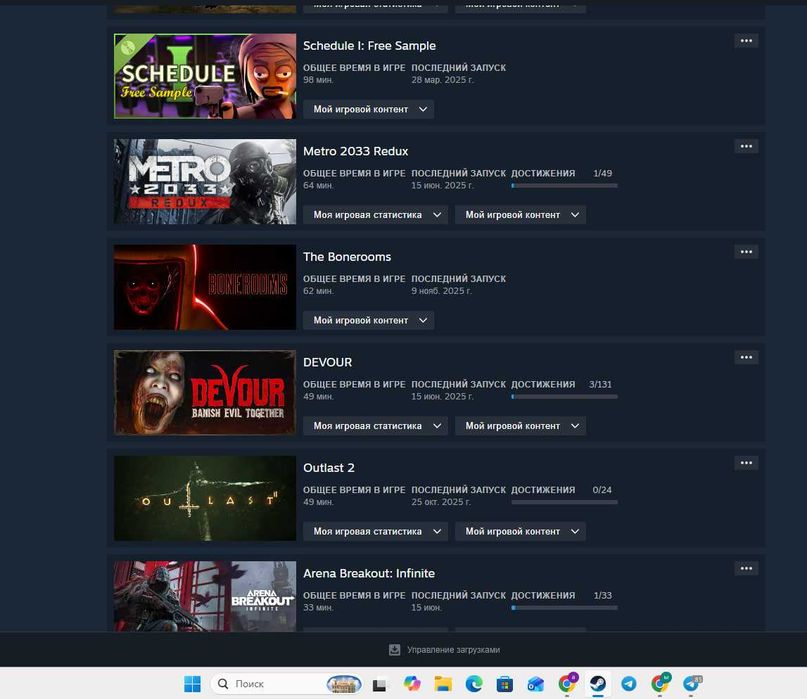 Аккаунт steam Dota 2 Cs go