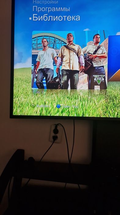 Xbox 360 сокровище