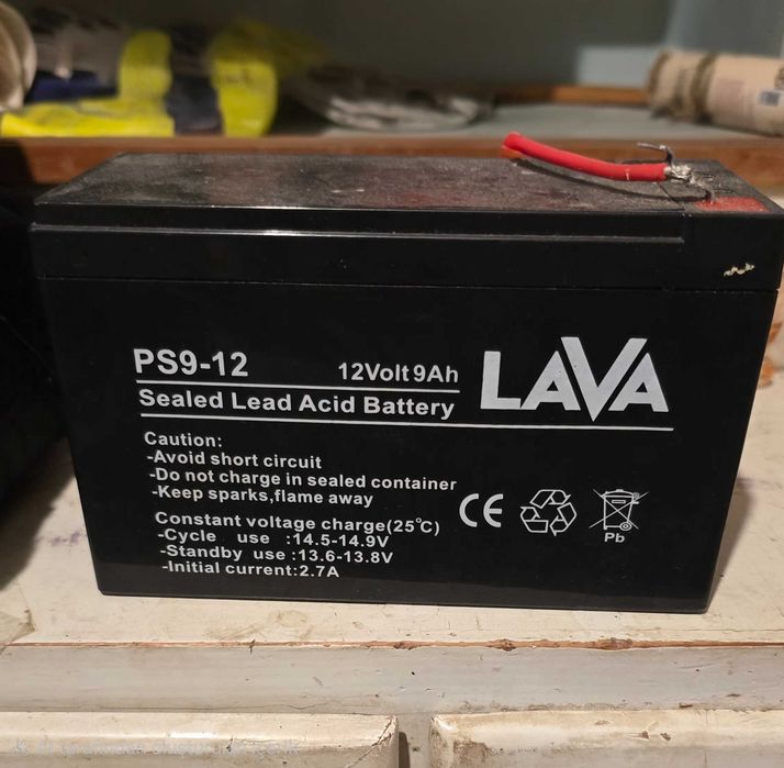 Акумулатор батерия 12V