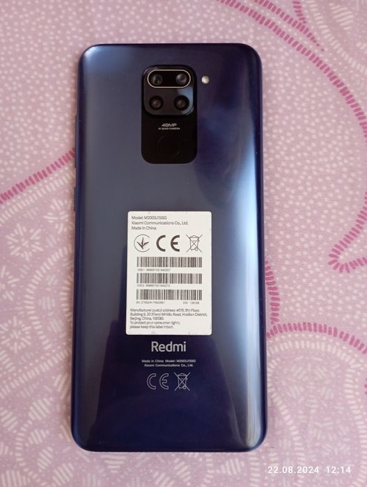 Xiaomi redmi note 9, 128GB 4GB RAM , BLUE