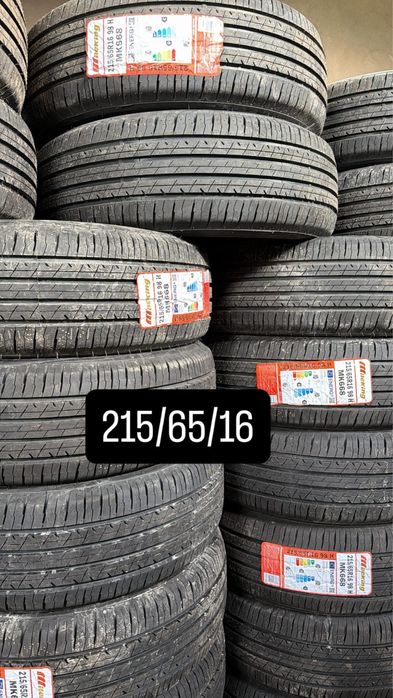 Новые Шины 185/65/15