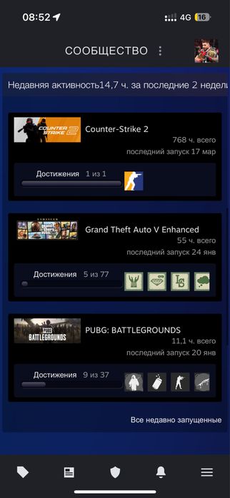 Продам аккаунт Steam.Faceit 10LVL,GTA 5