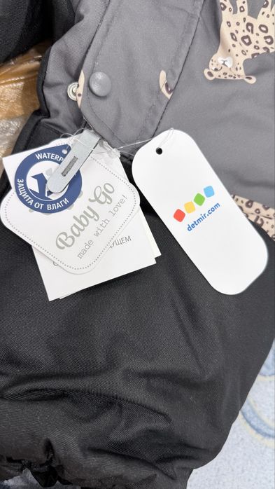 Комбинзон для малышей