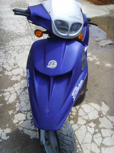 Beta Quarda 50c на части.