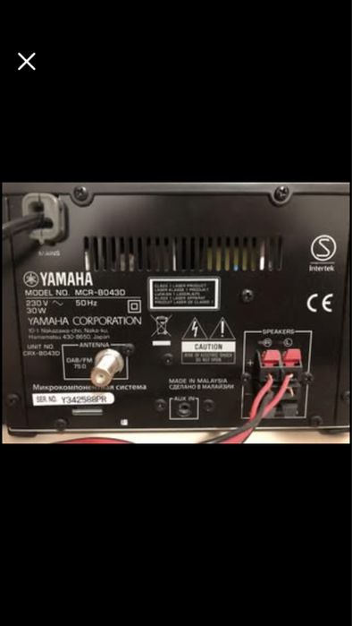 Sistem audio HI-FI YAMAHA