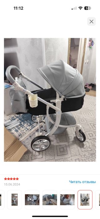 Продам коляску зима-лето