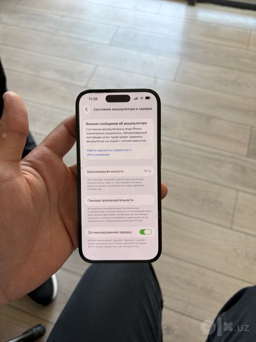 Iphone 14 pro 128gb