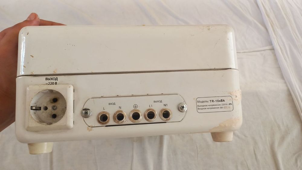 Stabilzator tok kopaytrgich