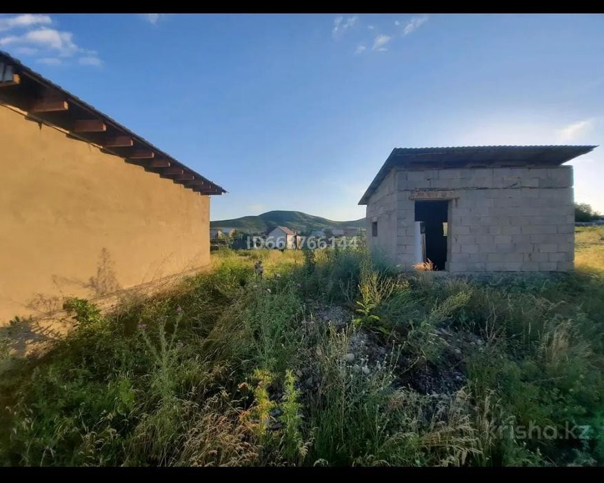 Продам земельный участок