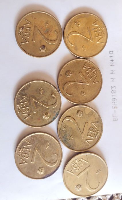 Стари монети от миналия век