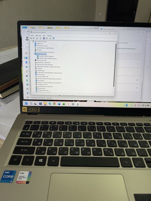 Продам свой ноутбук Acer Core i5 в идеальным состоянии