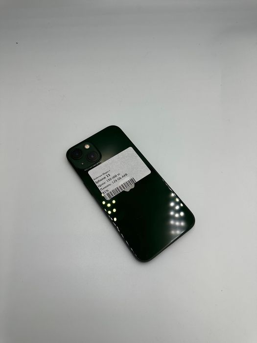 Iphone 13 | KASPI RED | Капитал - Маркет