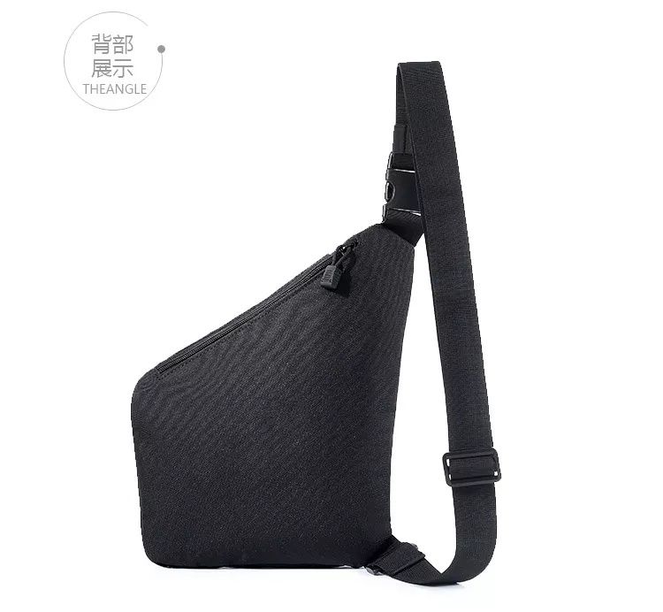 Тактическа чантичка