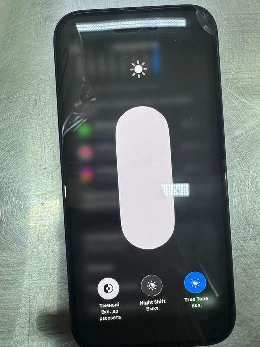 Айфон 16 почти новый