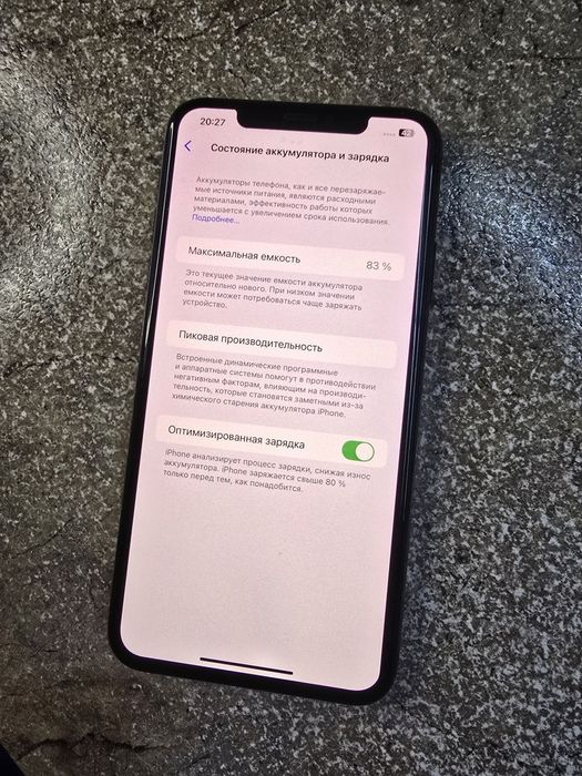 iPhone 11 pro_max 256 gb dual