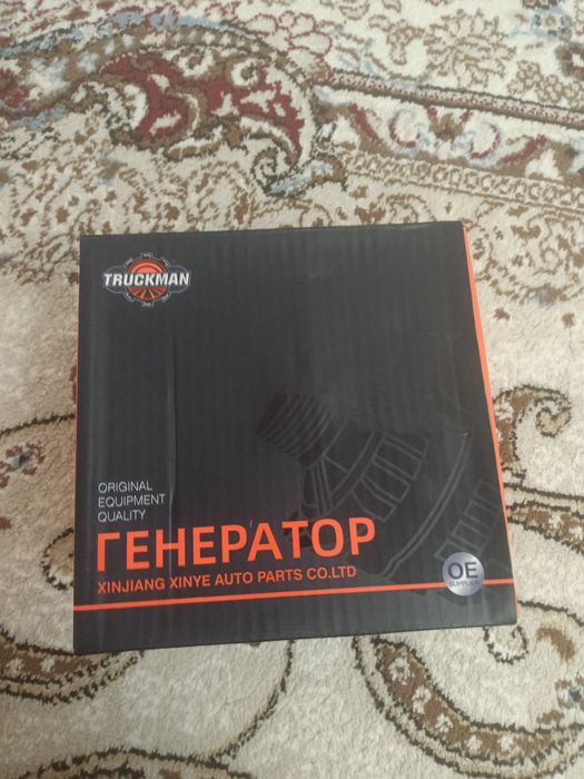 Генератор для авто