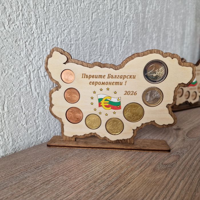Поставка / стойка за първите български евромонети