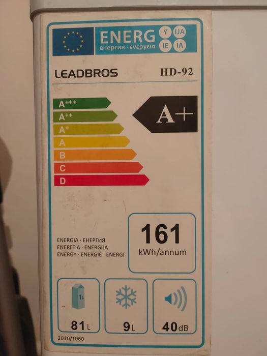 Продам холодильник Leadbros HD-92.