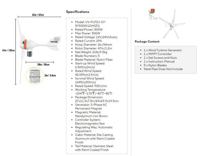 Turbină eoliană verticala 500W  12V/24V, controler de încărcare MPPT.