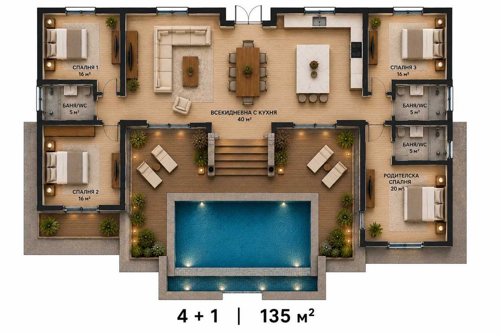Сглобяема къща с басейн LUXURY RESIDENCE | 135 м²| Всичко включено до етап ТАПА