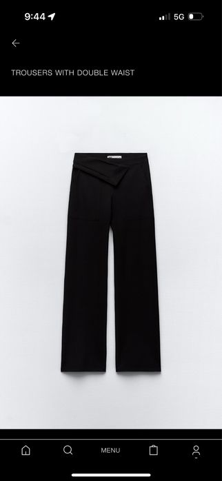 Панталон на Zara