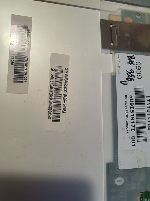 Продается  матрица.