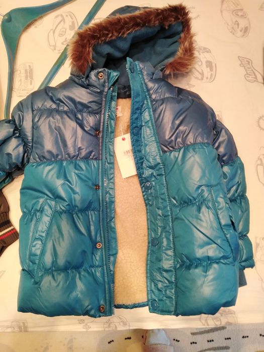 Ново яке за момче