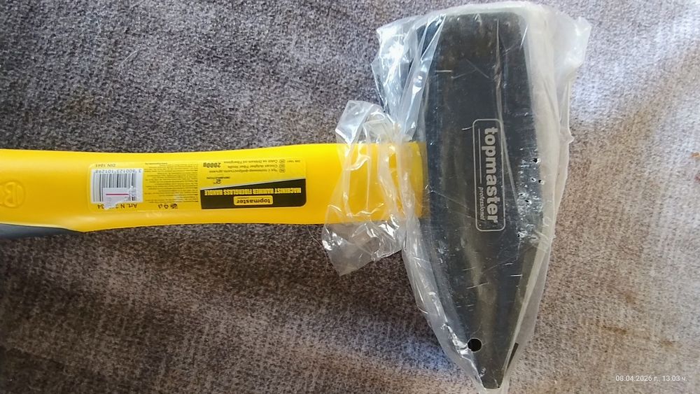 Продавам голям чук 

" TOPMASTER " Professional" 
Чук с полиамид-