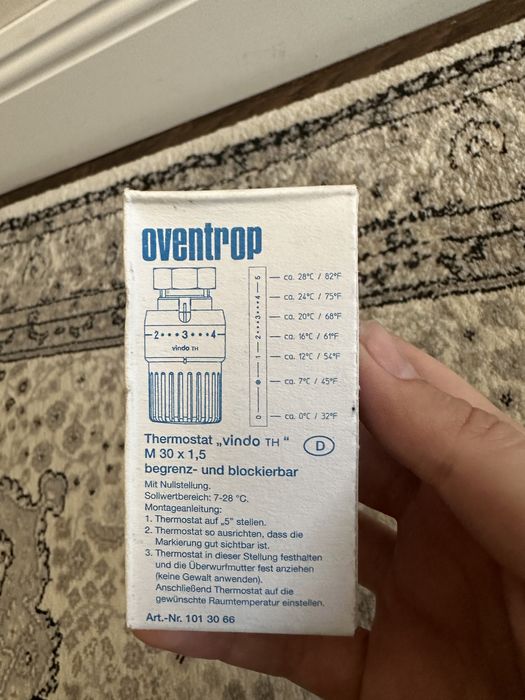 Термостат 30*1,5
