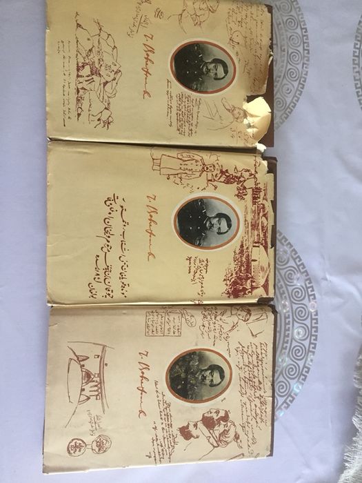 Книги разные из личной библиотеки