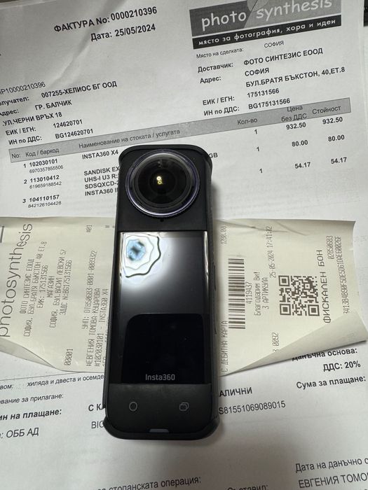 Екшън камера Insta 360 x4